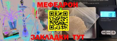 кокаин VHQ Будённовск