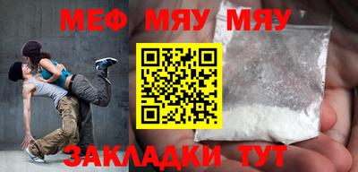 твердый Бугуруслан