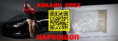 твердый Бугуруслан