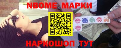 кокаин VHQ Будённовск