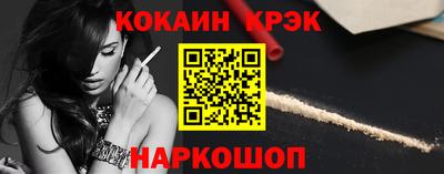 твердый Бугуруслан