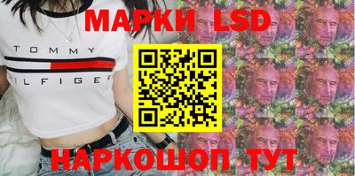 твердый Бугуруслан