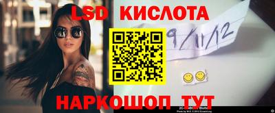 твердый Бугуруслан