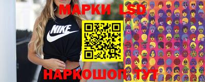 твердый Бугуруслан