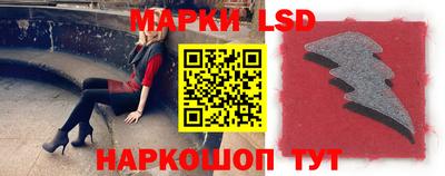 кокаин VHQ Будённовск