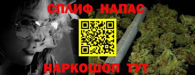 твердый Бугуруслан