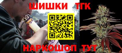 кокаин VHQ Будённовск
