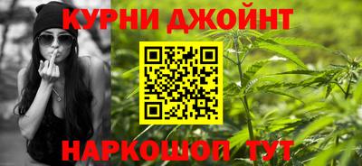 ПСИЛОЦИБИНОВЫЕ ГРИБЫ Бузулук