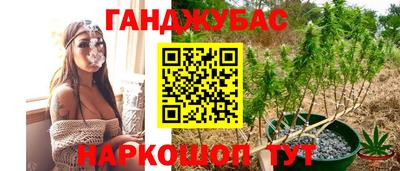 ПСИЛОЦИБИНОВЫЕ ГРИБЫ Бузулук