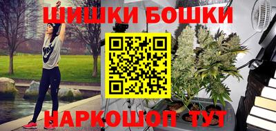 твердый Бугуруслан
