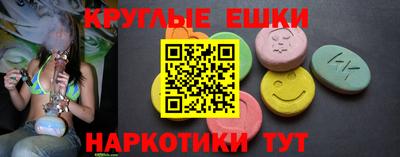 твердый Бугуруслан