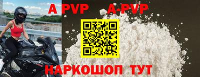 твердый Бугуруслан