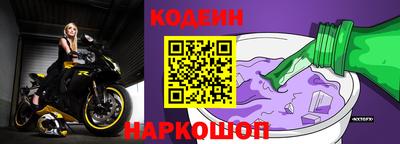 ПСИЛОЦИБИНОВЫЕ ГРИБЫ Бузулук