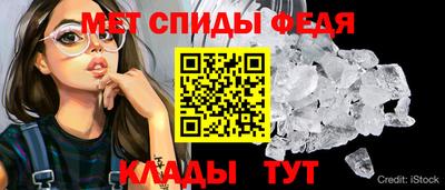 ПСИЛОЦИБИНОВЫЕ ГРИБЫ Бузулук