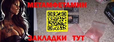 ПСИЛОЦИБИНОВЫЕ ГРИБЫ Бузулук