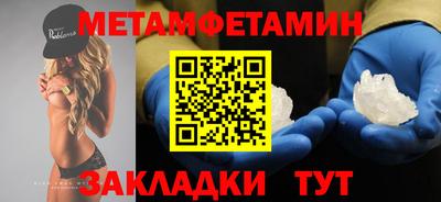 твердый Бугуруслан