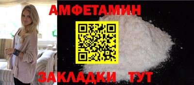 ПСИЛОЦИБИНОВЫЕ ГРИБЫ Бузулук
