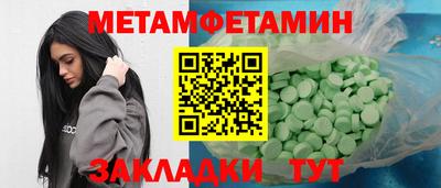 твердый Бугуруслан