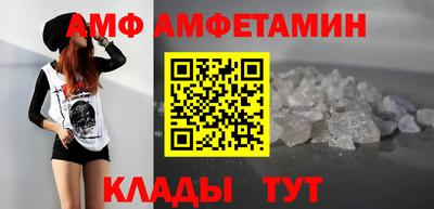 твердый Бугуруслан
