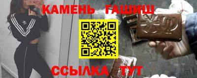 apvp Малоярославец