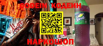 ПСИЛОЦИБИНОВЫЕ ГРИБЫ Бузулук