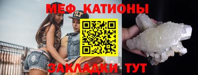 кокаин VHQ Будённовск